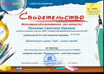 cdbltntkmcndj